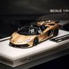 Tardis 1/64 Aventador 750SV Miura SVJ Resin Car Toy Die Casting Metal Model Series Boy Christmas Gift