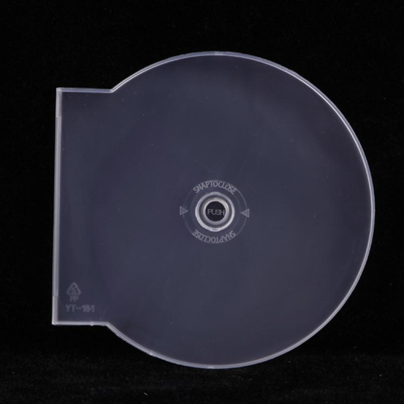 1/3Pcs Transparent Plastic Single Piece Round Disc Case Cd Case Thickened Cd Dvd Disc Box Disc Case Storage Box