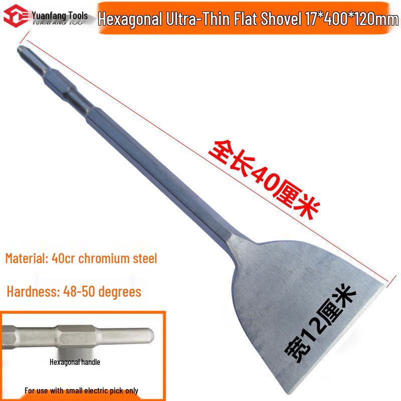 Electric Hammer Drill Set: Square/Round Shank with Pointed, Flat, U-shaped Chisels, Pick Head, Shovel, and Slotting Through-wall Drill.