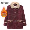 Yalu Elderly Women's Mink Fleece Cardigan Jacket