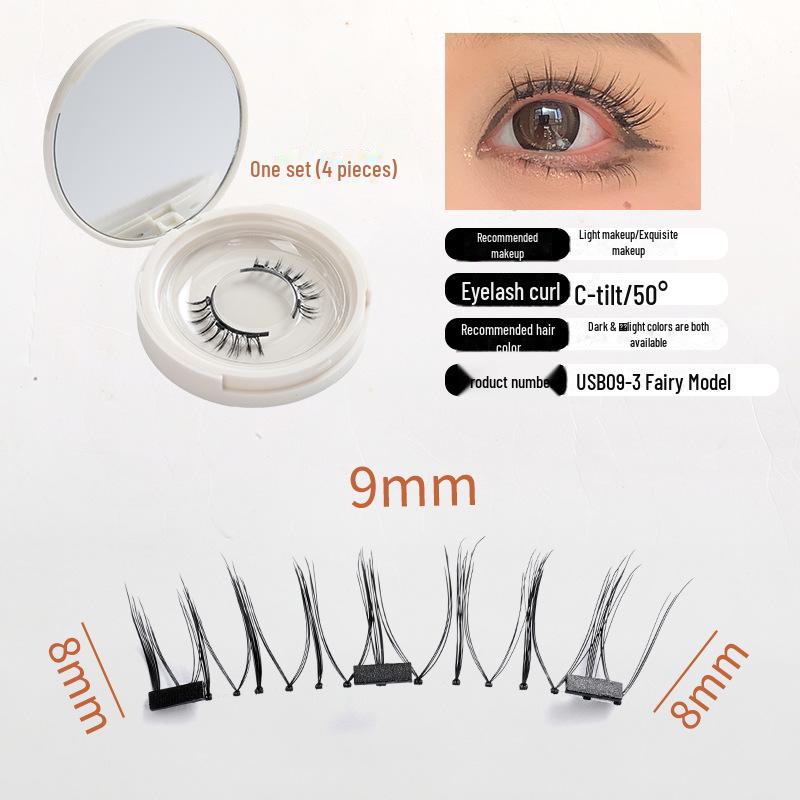 New Sunflower Magnetic False Eyelashes Set - Natural, Thick, Imitation Mink Hair