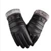 Winter Radhandschuhe Leder warmes Fleece Damen Touchscreen Herren Motorrad Winterhandschuhe verdickt winddicht