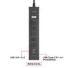 Sanwa Supply USB Charging Power Strip with Stand 5 (2-Pin, Outlets, 3m, Black) TAP-B47UC-3BK