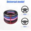 Car Steering Wheel Cover, 15 Inch Anti-Slip Steering Wheel Protector, Carbon Fiber & Microfiber PU Leather Steering Wheel Cover For Women And Men,