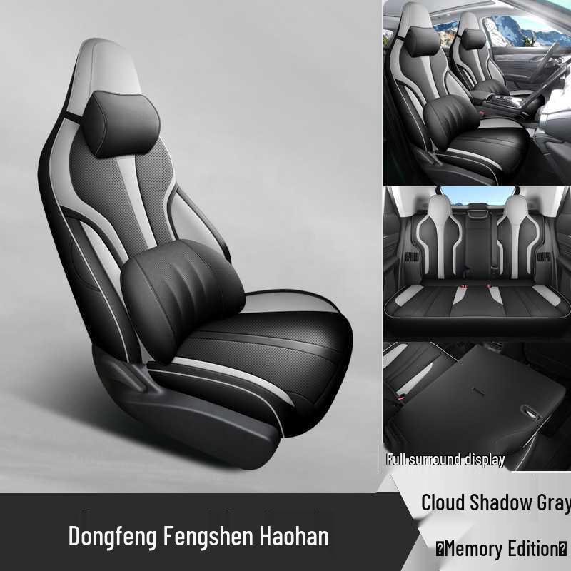 Dongfeng Haohan 5-Sitzer Leder Autositzkissen für alle Jahreszeiten