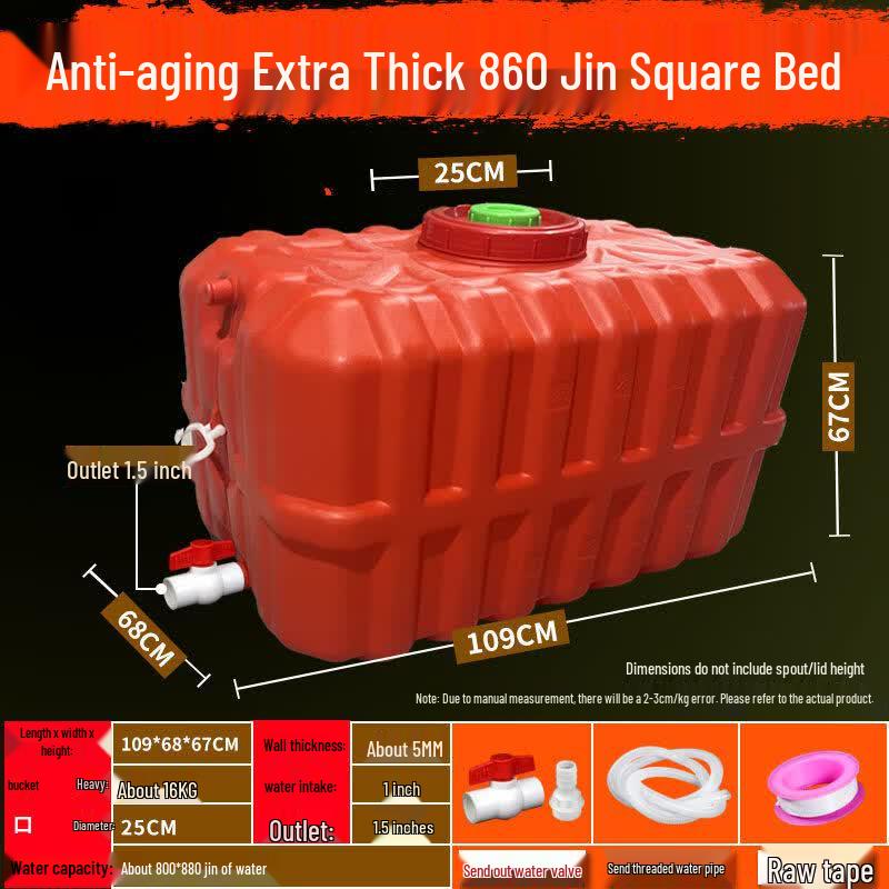 JPHZNB Thickened Large Capacity Plastic Storage Tank
