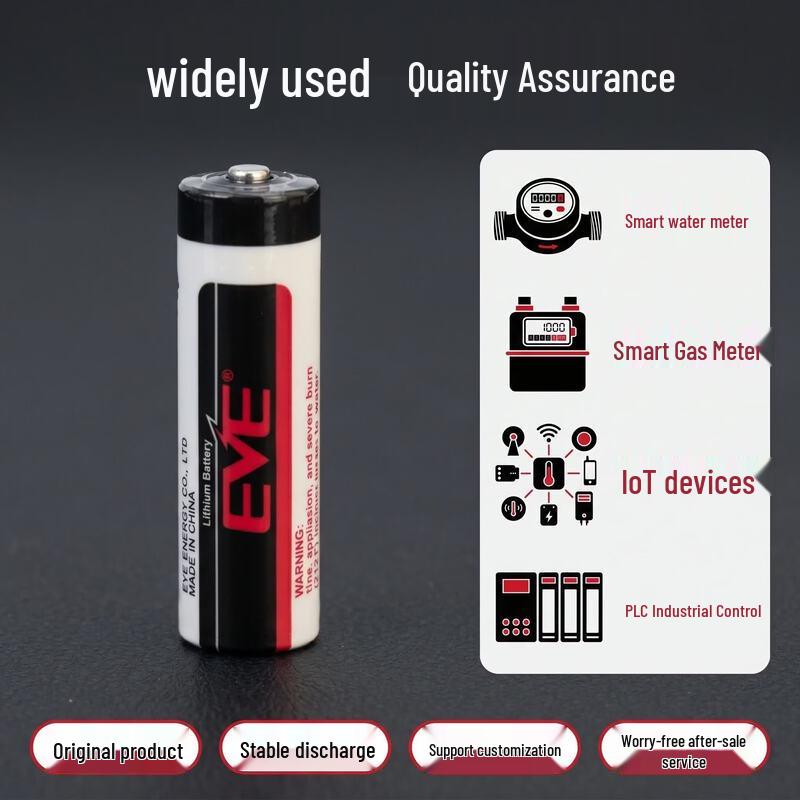 EVE ER14505 3.6V 2700mAh Primary Lithium Battery
