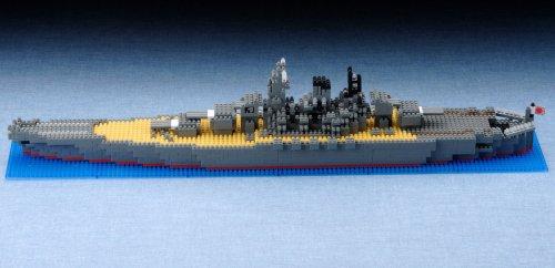 Kawada Nanoblock Japanese Navy Battleship Yamato NB-004
