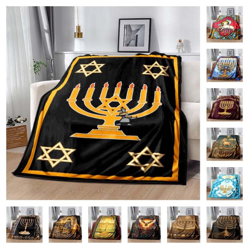Jewish Holiday Golden Menorah Star David Black Yellow Border Print Soft Flannel Throw Blanket Sofa Bed Warm Decor Cover For Religious Festival Fans