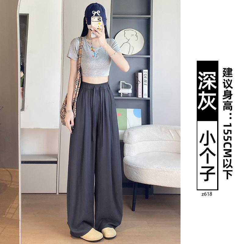 Navy Blue Tencel Linen Wide-leg Pants Women's Summer Thin High Waist Drape Straight Loose Lazy Cotton and Linen Suit Pants