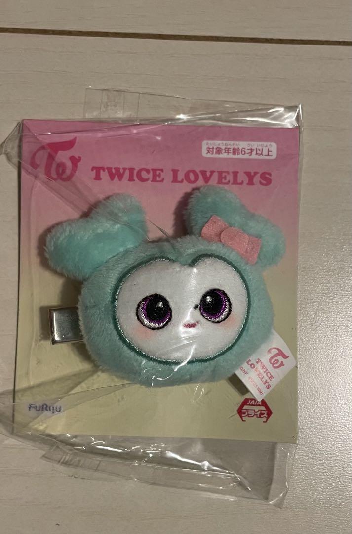 

[USED] TWICE LOVELYS TWICE Mina Hairpin Hair Clip