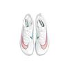 Nike Air Zoom Victory White Ombre CD4385-100