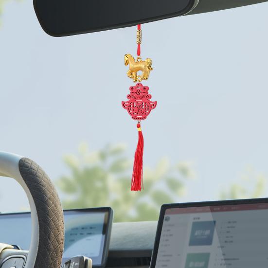 Chinese New Year Decoration 2026 Year of Horse Lucky Charm Hanging Tassel Pendant for Fortune Wealth Success Home Kitchen Bonsai Tree Car Decor