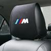 ZWVP7 Car Sticker 1Pc Universal Car Head Protection Rest Cover for BMW M Performance G30 G32 G01 G02 G05 G06 G07 G26 F40 Exterior