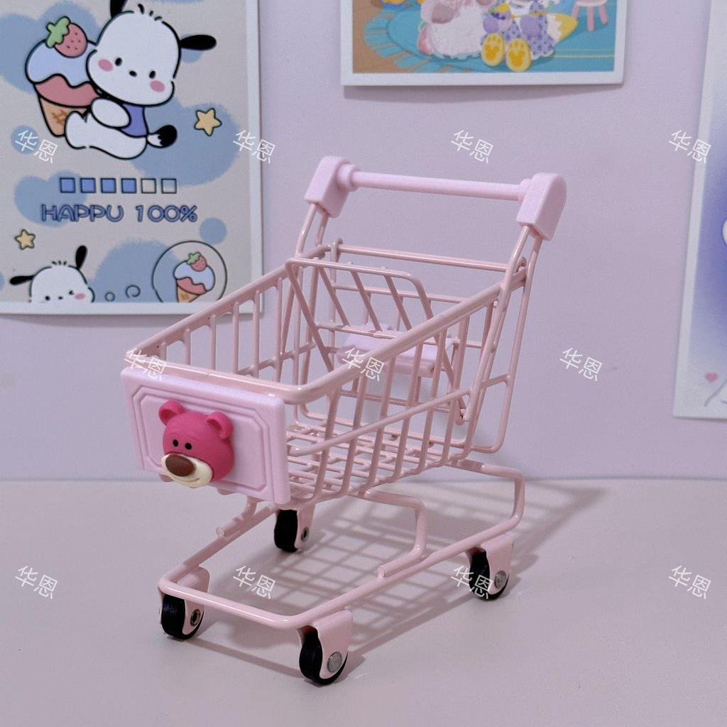 Girlish Pink Mini Supermarket Cart for Makeup Puff Storage & Photo Prop