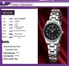 Genuine Brand Retro Women's Love Watch with Large Number Steel Band