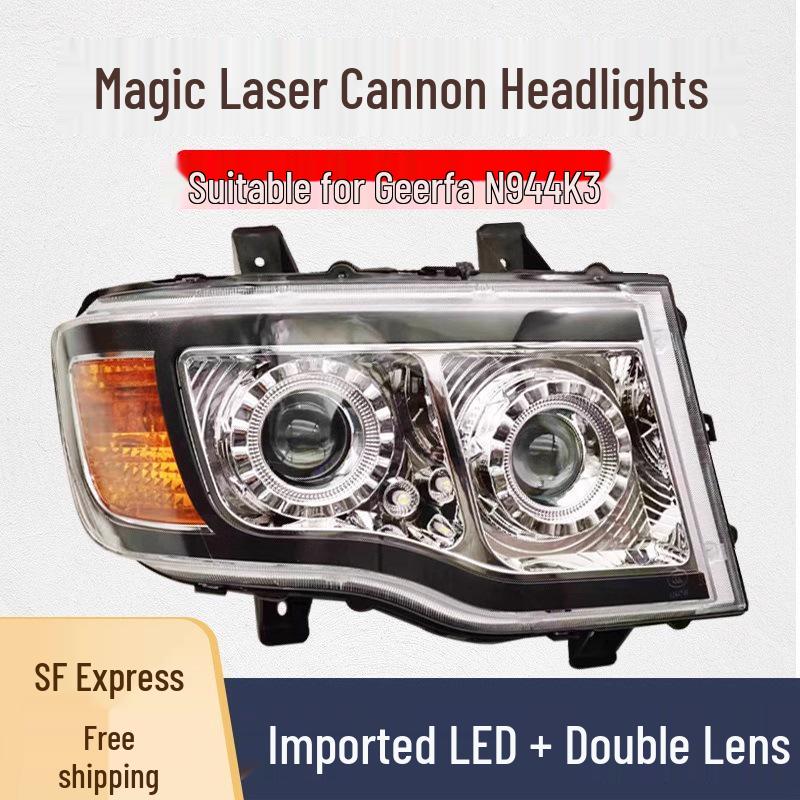 JAC Gallop N944/K3 Dual Lens LED Headlight Assembly - Super Bright and Suitable for Original Modification Driver Side Left