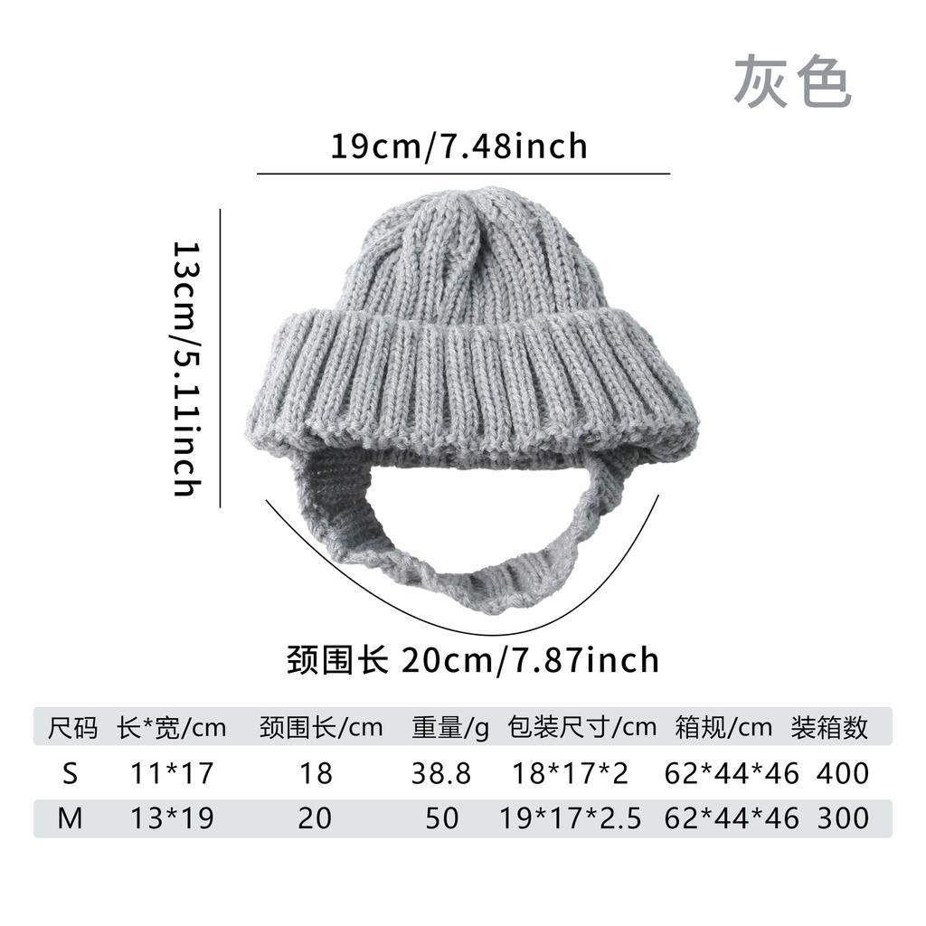 Pet knitted wool hat autumn and winter warm cat dog leaking ear knitted hat Christmas pet decoration supplies