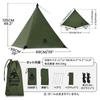 OneTigris Triangular Bonfire Camp Blindfold Made of Adjustable Flame Water Flexible Storage Bag Included Polycotton, Width, Windproof, Retardant,