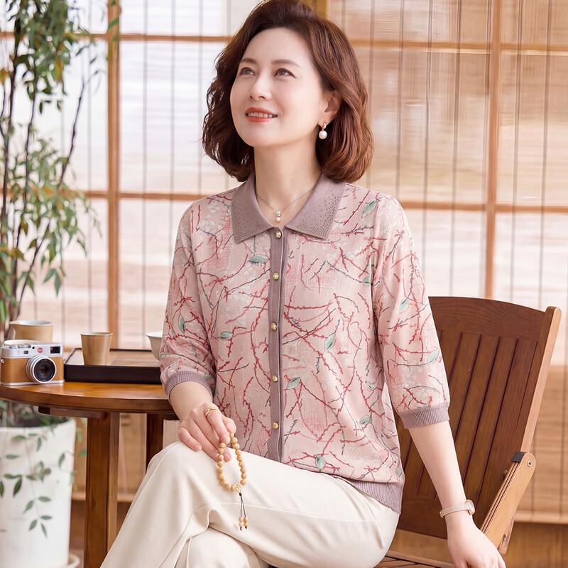 Elderly Women s Loose-Fit Summer Knit T-Shirt 3XL