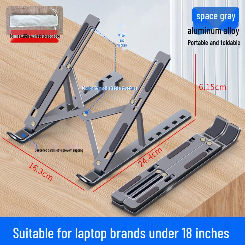 Aluminum Alloy Laptop Riser & Cooler - Portable Notebook Stand