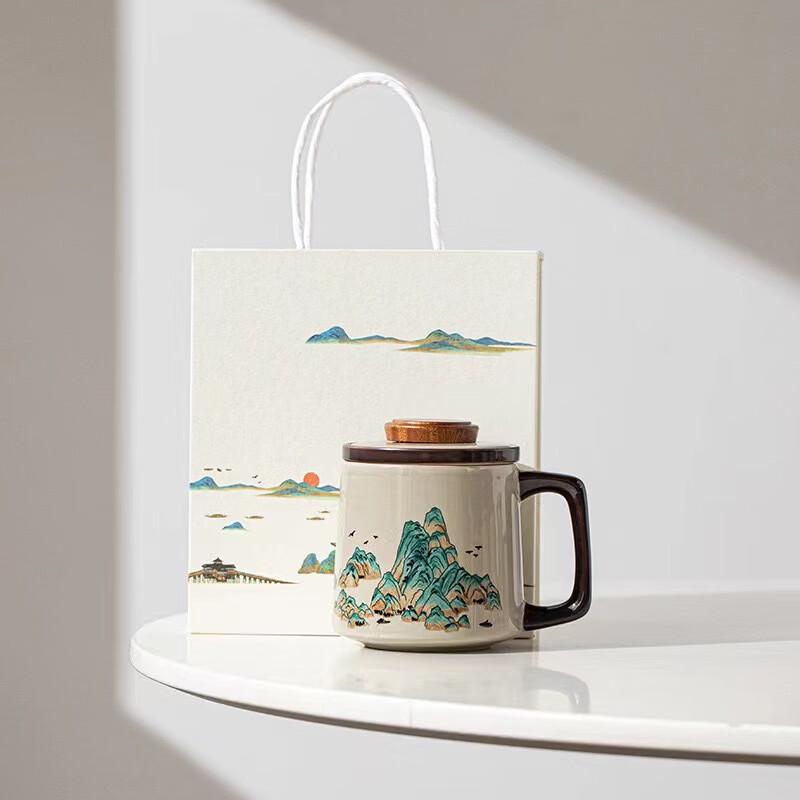Thousand Li of Rivers and Mountains Ceramic Tea Infuser Mug