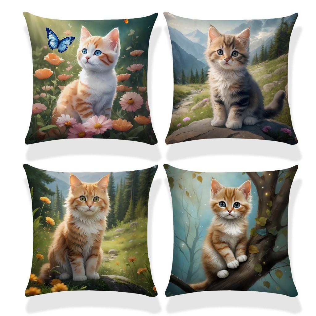 Animal Print Cushion Cover Soft Plush Cartoon Decor For Living Room Sofa