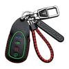 Blue Mountain DHT Key Cover for Weipai VV6, VV5, VV7, Mocha, Latte - High-end Great Wall Wei Accessory