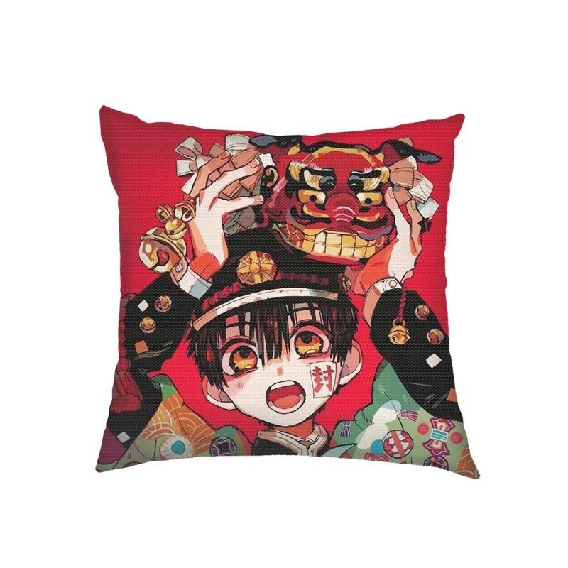 Toilet Bound Hanako Kun Druck Kissenbezug Houkago Shounen Hanako-kun Kissenbezug Sofa Heimdekor Cartoon Zierkissenbezüge