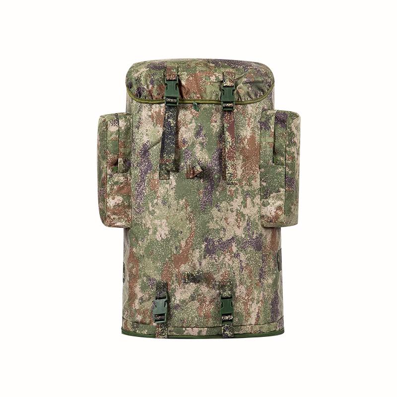 Star Rudder Outdoor Camouflage Backpack