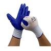 Dingbai 13-Gauge Nitrile Dipped Work Gloves