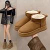 Large Size Thick-soled Snow Boots for Women's New Winter Short Tube Thick-soled Students Thermal Cotton Shoes for Women