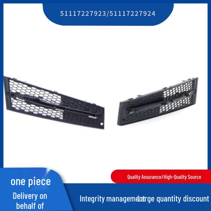 

BMW 3 Series E92 LCI Fog Light Surround (51117227923, 51117227924) Right Fog Light Surround