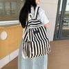 Striped Pattern Fashionable Student Canvas Backpack For Casual Use Daily