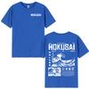Japanese Hokusai The Great Wave T Shirts Unisex Women Clothing Fashion Short Sleeve 100 Cotton Casual T Shirt Harajuku Streetwear