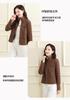 [Stand up collar jacket] Winter simple casual versatile short top for women