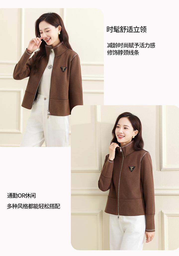 [Stand up collar jacket] Winter simple casual versatile short top for women