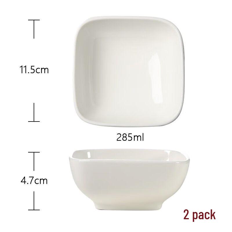 Qianxing Ceramic Square Bowls