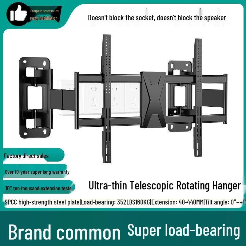 Ultra-Thin Extendable Swivel TV Wall Mount, Horizontally Adjustable for 65"-100" TVs