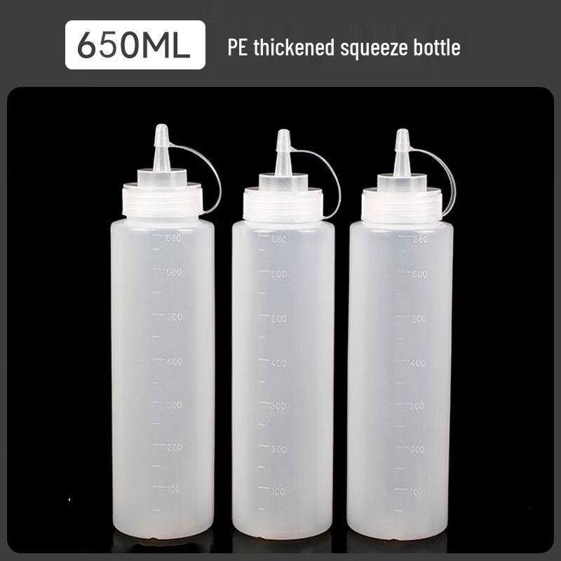 ZISIZ Plastic Squeeze Sauce Bottle