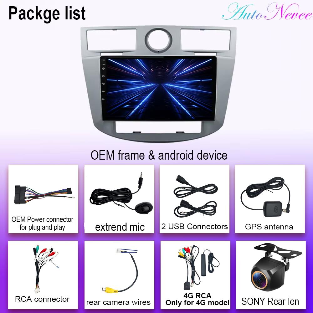 Auto Radio Android 14 Stereo For Chrysler Sebring Cirrus 2008 - 2010 Carplay Multimedia Video Player Navigation GPS No 2din DVD