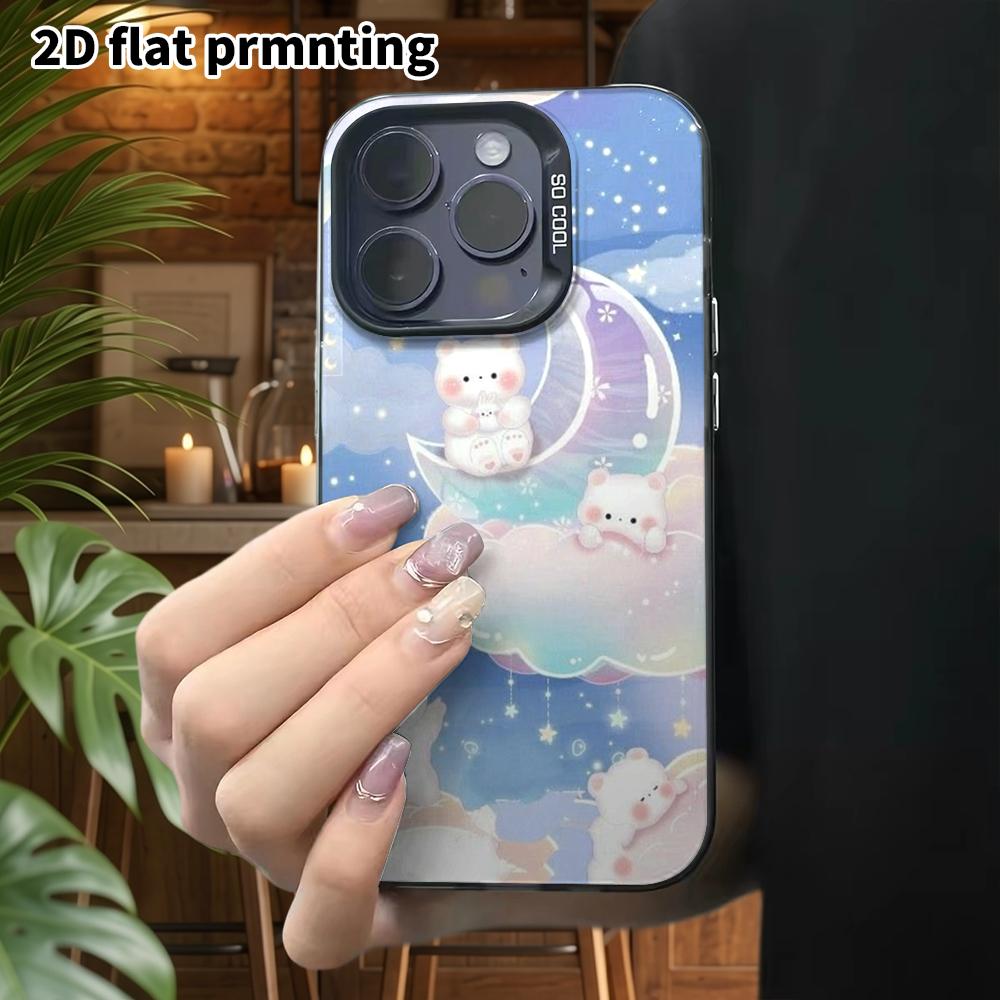 Phone Case: 2D Flat Design Suitable for iPhone 18 17 16 15 14 13 Pro, Colorful Silver Protective Case, Couple Style, Crescent Little White Bear, Chris