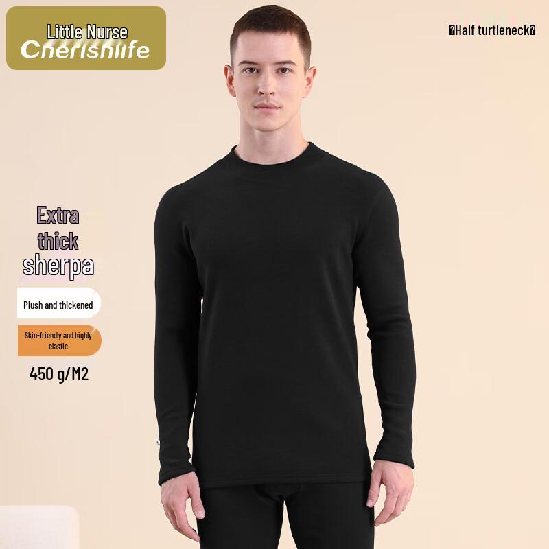 

Мужской термотоп с круглым вырезом на флисовой подкладке Xiao Hushi XL