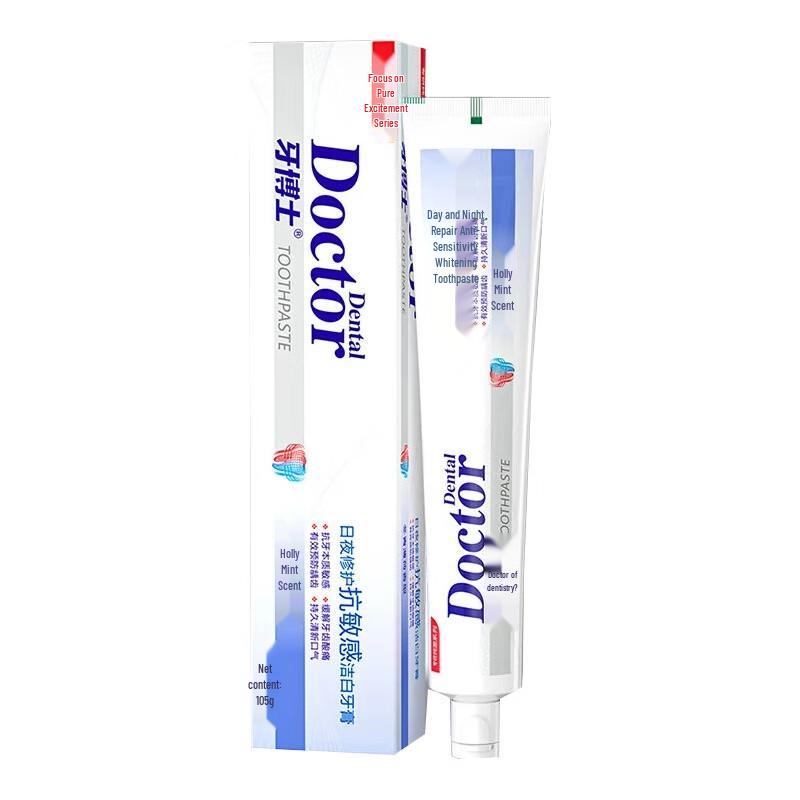 

Dr. Ya Day & Night Repair Toothpaste