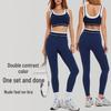 European & American Color Block Yoga Set: Anti-Sag Sports Bra & High Waist Hip-Lift Cropped Pants for Women