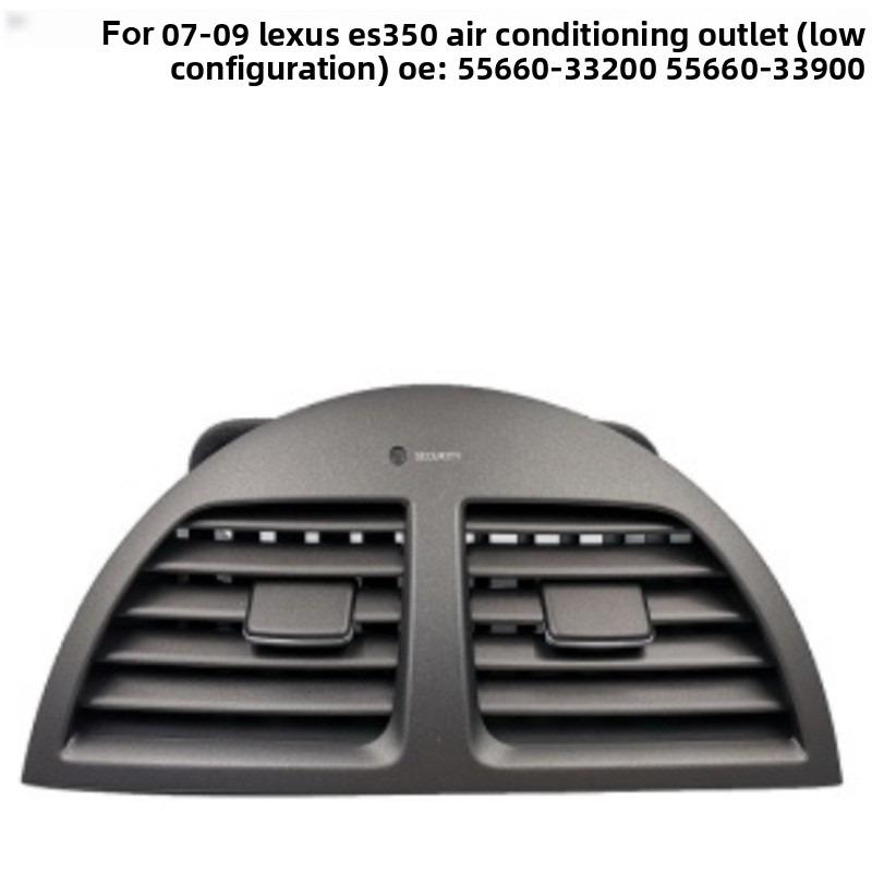 Car A/C Air Conditioning Medium Ventilation Grille Covered Output Panel for LEXUS ES350 V40 2006 2007 2008 2009 2010 2011 2012