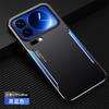 Applicable To Xiaomi 17ProMax Metal Blade Mobile Phone Case POCOX8Pro Matte POCO F7Pro Protective Case