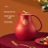 Isolierter Thermos-Wasserkocher mit großem Fassungsvermögen für Hochzeiten und Zuhause
