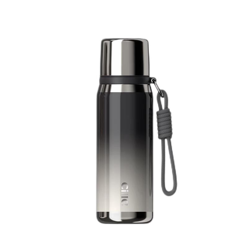 Cille 316 Stainless Steel Insulated Travel Mug 630ml