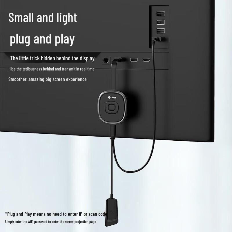Biazi 4K HDMI Wireless Screen Mirroring Adapter